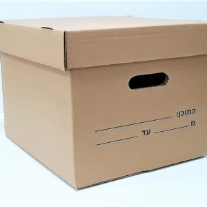 קרטון ארכיב