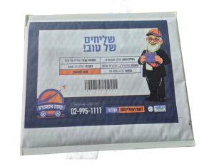 הדפסה מלאה
